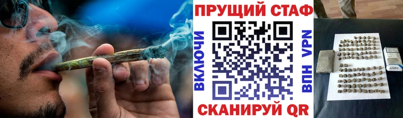 Где купить Нижние Серги МАРИХУАНА  Alpha PVP  Гашиш  OMG вход  Героин  Кокаин  МЕФ 