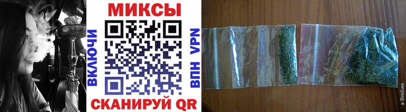 Бутират BDO  Нижние Серги 