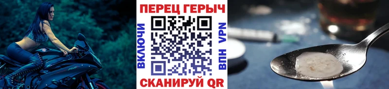 ГЕРОИН хмурый  мориарти телеграм  Нижние Серги  купить закладку 