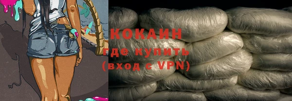 мет Навашино
