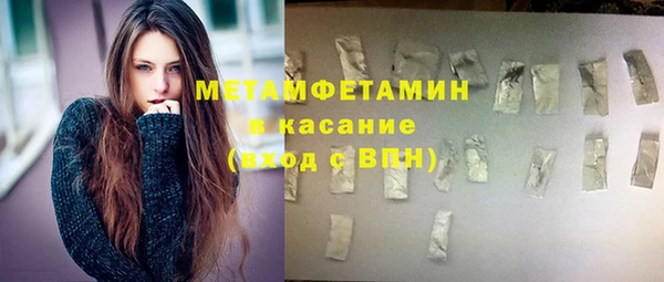 гидропоника Нея