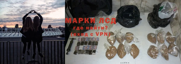 гидропоника Нея