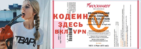 МДПВ Нефтекумск
