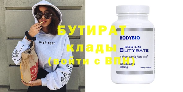 гидропоника Нея