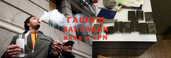 мефедрон VHQ Надым