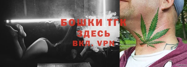 мет Навашино