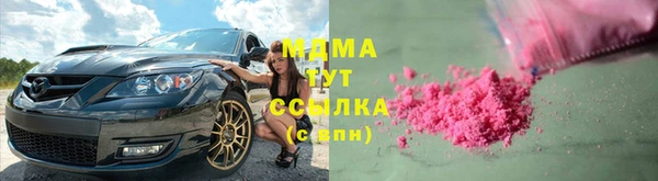 МДПВ Нефтекумск