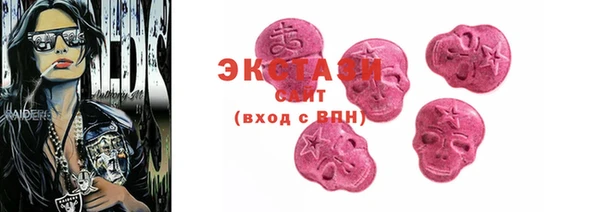 гашик Нефтегорск