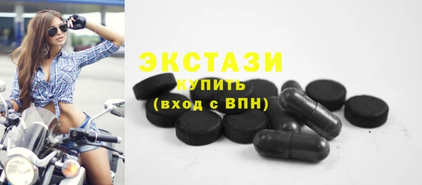 дмт Наволоки