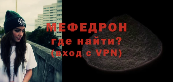 дмт Наволоки