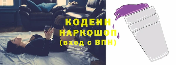 гашик Нефтегорск