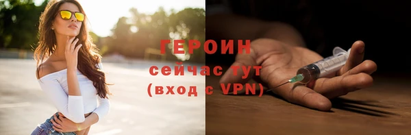 дмт Наволоки