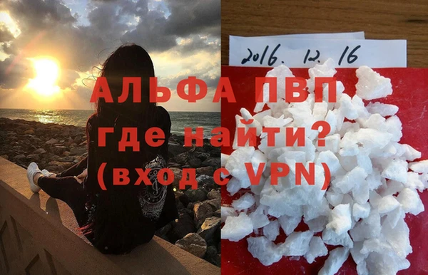 мет Навашино