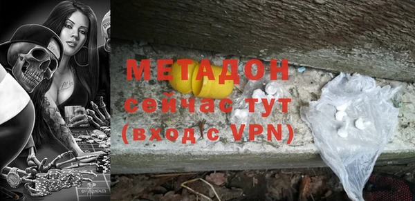 МДПВ Нефтекумск