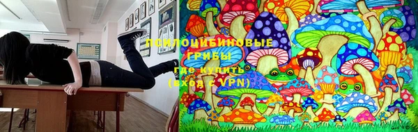 мефедрон VHQ Надым
