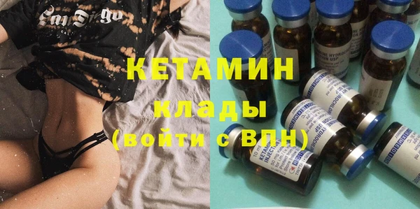гашик Нефтегорск