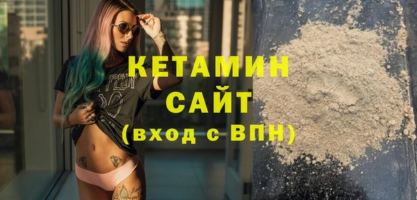 МДПВ Нефтекумск