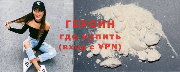 Альфа ПВП Долгопрудный