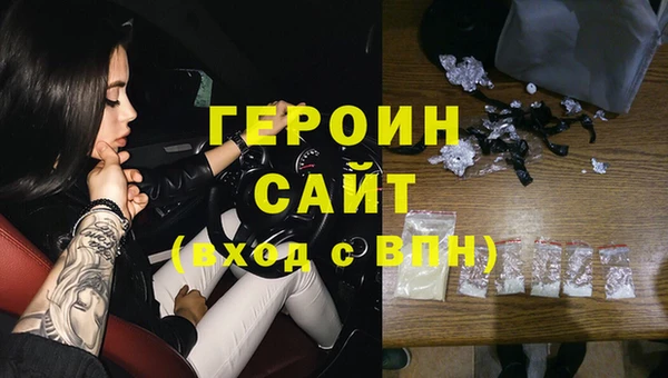 дмт Наволоки