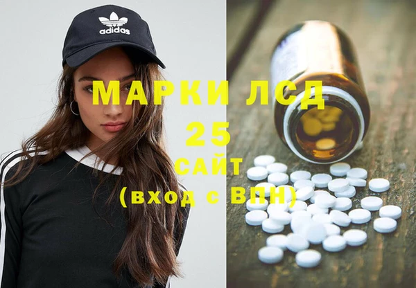 МДПВ Нефтекумск