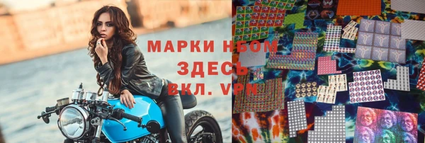 гидропоника Нея