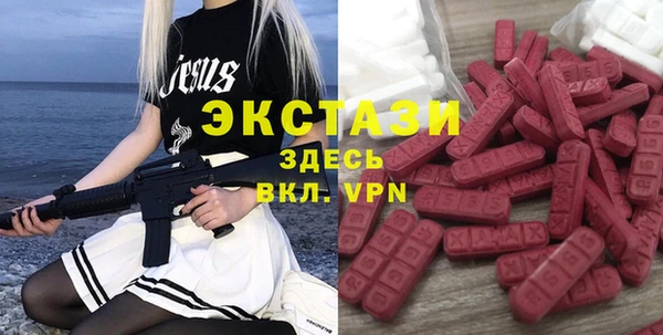 прущая мука Новый Уренгой