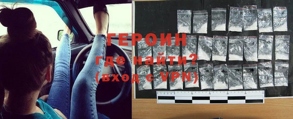 гидропоника Нея