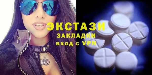 дмт Наволоки