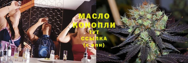 МДПВ Нефтекумск