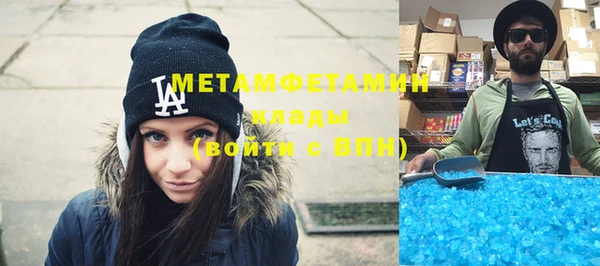 дмт Наволоки