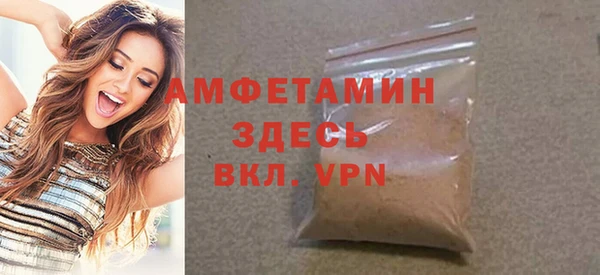дмт Наволоки