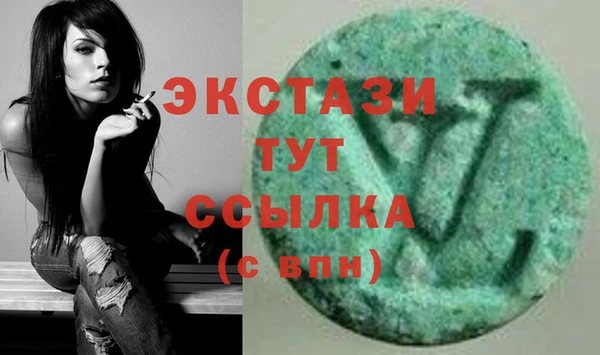 гашик Нефтегорск