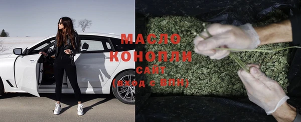прущая мука Новый Уренгой