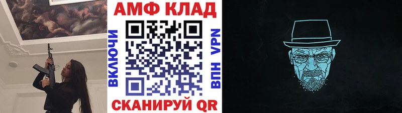 Первитин Декстрометамфетамин 99.9%  Нижние Серги 